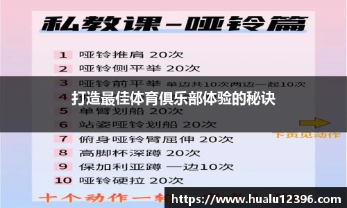 实时赛事