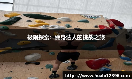 6686分析