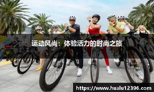 权威分析