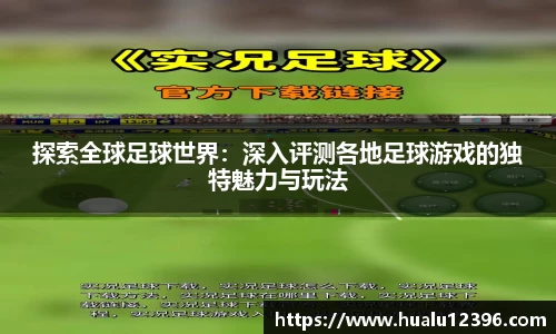 6686体育